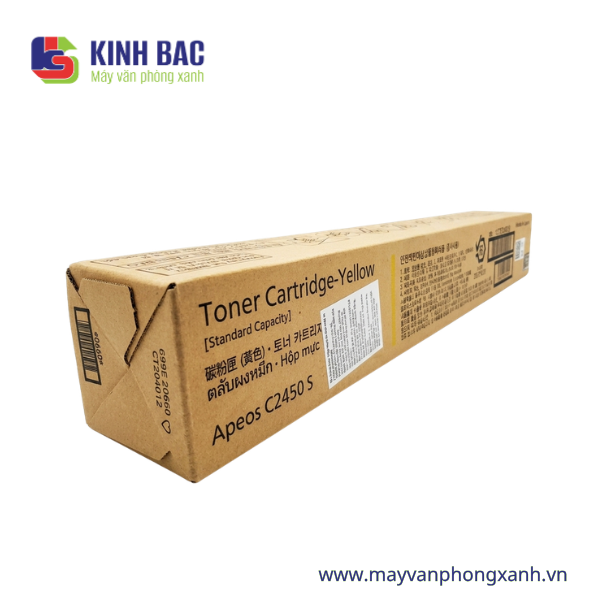 Hộp mực Fujifilm Apeos C2450 S màu Yellow CT204012