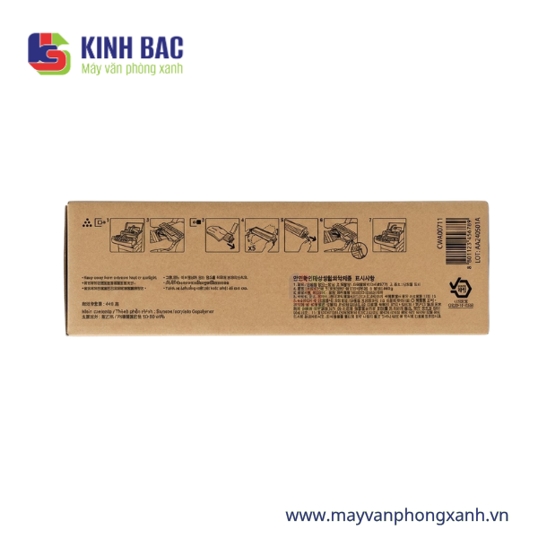 Hộp mực in DocuPrint 2065 / DocuPrint 3055 CWAA0711