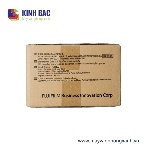 Hộp mực in DocuPrint 2065 / DocuPrint 3055 CWAA0711
