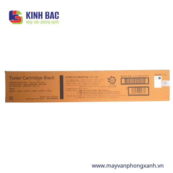Hộp mực máy Fujifilm Apeos C2061/C2561/C3061 Màu Black CT204257