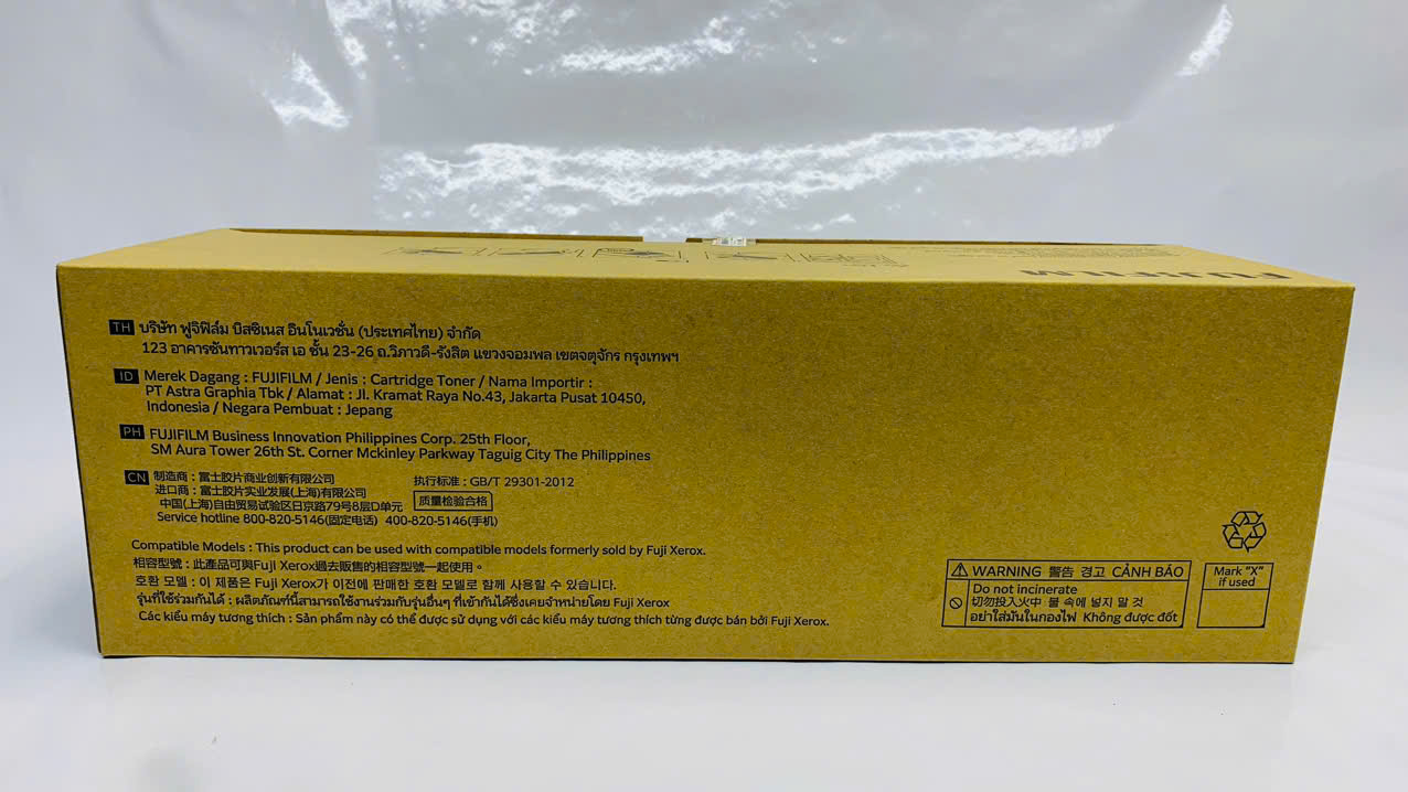 Hộp mực Fuji Xerox IV 2060 / IV 3060 / IV 3065 ( CT202734 )