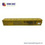Hộp mực Fuji Film Xerox S2110 CT202873