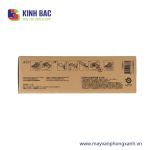 Hộp mực in DocuPrint 2065 / DocuPrint 3055 CWAA0711