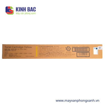 Hộp mực máy Fujifilm Apeos C2061/C2561/C3061 Màu Yellow CT204260