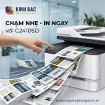 Tuyệt chiêu 