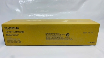 Hộp mực Fuji Xerox V6080 / V7080 / IV6080 / IV7080