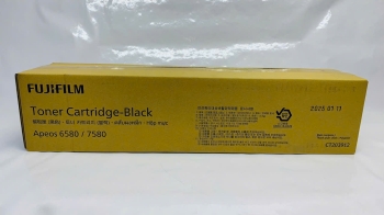 Hộp mực  Fuji Film Apeos 7580 / 6580 CT203912