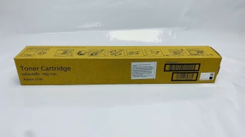 Hộp mực Fuji Film Apeos 2150 ND/ 2150 NDA