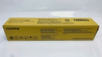 Hộp mực  Fuji Film Apeos 4570 / 5570 CT203638