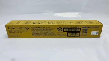 Hộp mực Fuji Xerox S2011