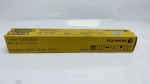 Hộp mực Fuji Xerox S2011 / S2320 / S2520