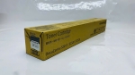 Hộp mực Fuji Xerox S2011 / S2320 / S2520